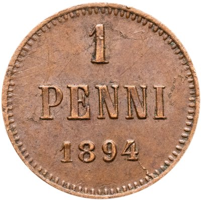 купить 1 пенни 1894, монета для Финляндии