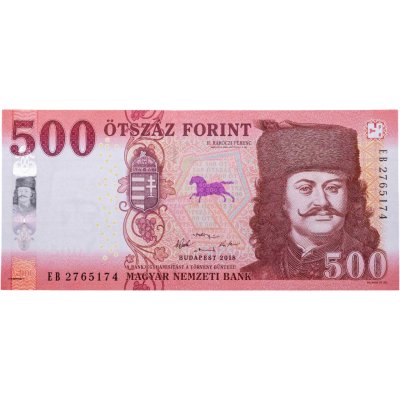 купить Венгрия 500 форинтов 2018
