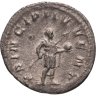 Купить Римская империя, Филипп II Араб, 244-249 годы, Антониниан.