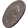Купить Римская империя, Филипп II Араб, 244-249 годы, Антониниан.
