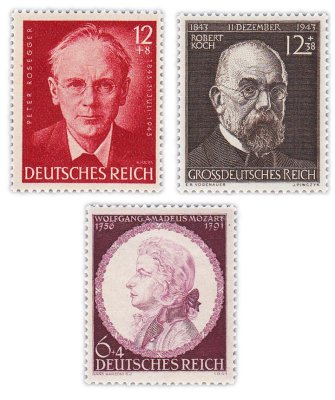 купить Германия, Третий рейх набор из 3 марок 1941-1944