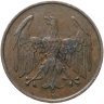 Купить Германия 4 рейхспфеннига (reichspfennig) "А" 1932