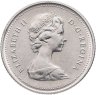 Купить Канада 10 центов (cents) 1979