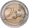 Купить Литва 2 евро 2024 Соломенные сады
