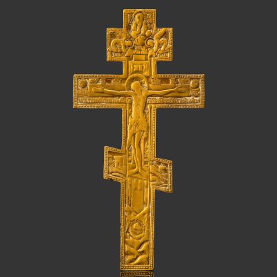 купить Крест напрестольный "Распятие Христово", латунь, литьё, Российская империя, 1880-1900 гг.