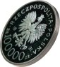 Купить Польша 100000 злотых (zlotych) 1991 "Поляки на фронтах ВМВ - Битва за Британию"