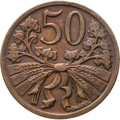 купить Чехословакия 50 геллеров (haleru) 1948