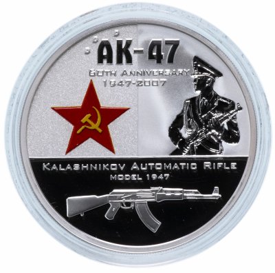 купить Острова Кука 2 доллара 2007 "60-летие создания автомата Калашникова АК-47"