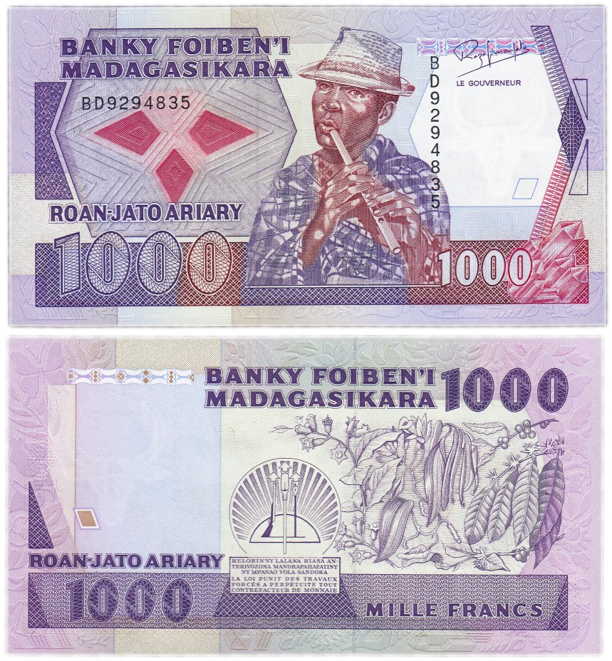 купить Мадагаскар 1000 франков / 200 ариари 1988 год Pick 72b