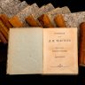 Купить Сочинения Графа Л.Н. Толстого, Тома 2-4; 11,12; 14-20 (12 книг из 20), бумага, печать, кожа, Типо-литография товарищества «И.Н. Кушнерев и Ко», Российская империя, 1911 г.