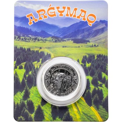 купить Казахстан 200 тенге 2025 "Культовые животные - тотемы кочевников - лошадь Аргамак" в блистере