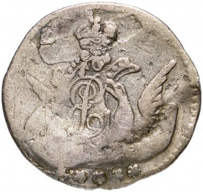 Купить 5 копеек 1756 года СПБ малый кружок