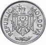 Купить Молдова 50 банов 1993 Алюминий