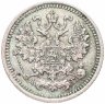 Купить 5 копеек 1889 СПБ-АГ