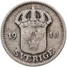 Купить Швеция 25 эре (ore) 1918