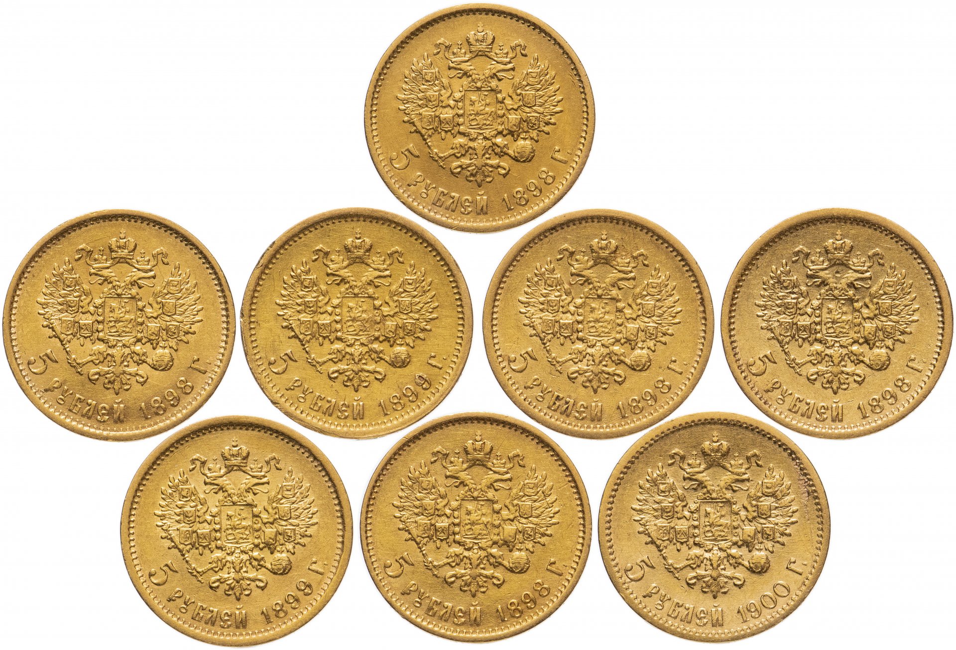 5 рублей николая. Золотые инвестиционные монеты Николая II (1898-1911). Золотые 5 рублей Николая 2.