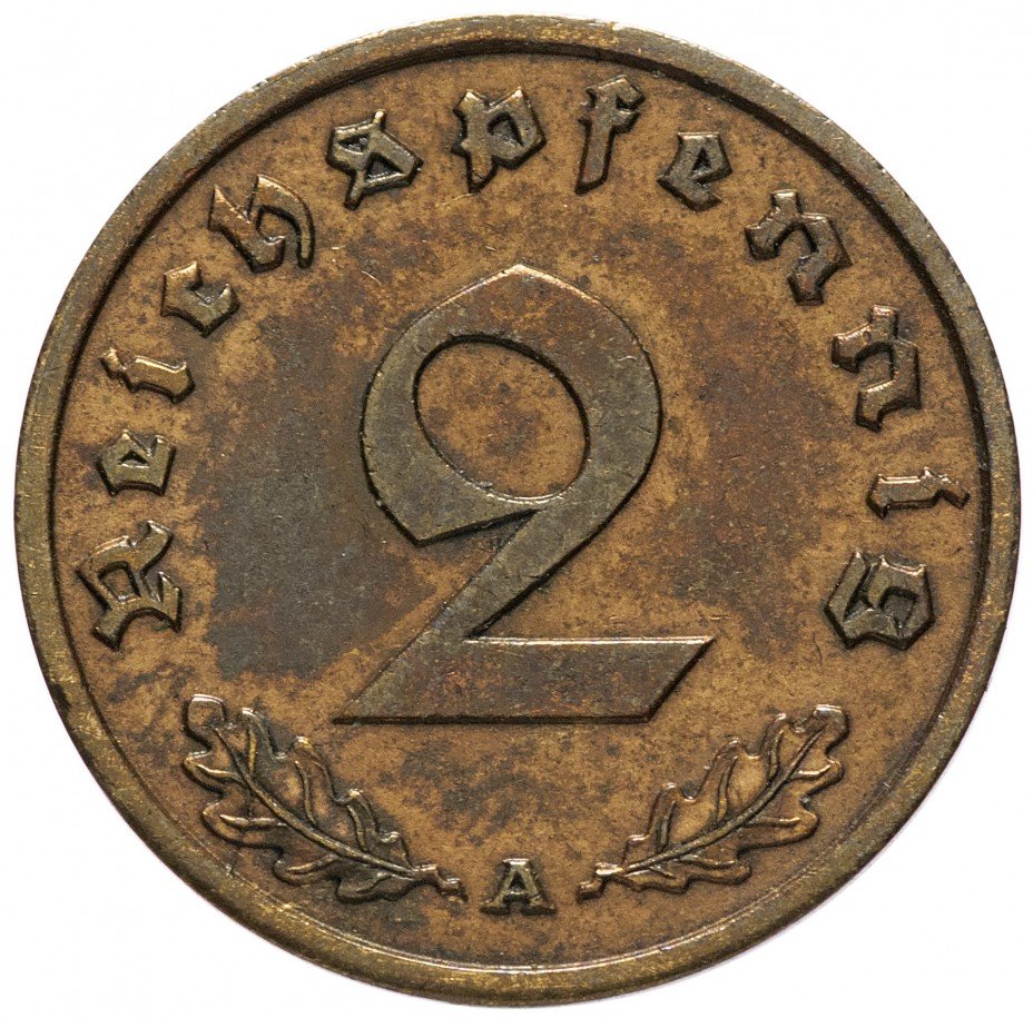 купить Германия (Третий Рейх) 2 рейх пфеннига 1937 "А"