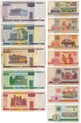 купить Беларусь набор из 12 банкнот 1, 5, 10, 50, 100, 200, 500, 1000, 5000 рублей 1992-2000