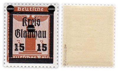 купить Германия, Глаухау, Советская зона Оккупации 15 рейхспфеннигов 1945
