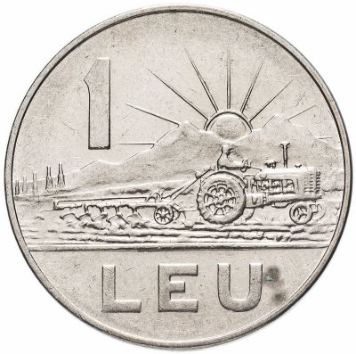 Купить Румыния 1 лей (leu) 1966
