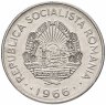 Купить Румыния 1 лей (leu) 1966