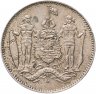 Купить Северное Борнео 1 цент (cent) 1904