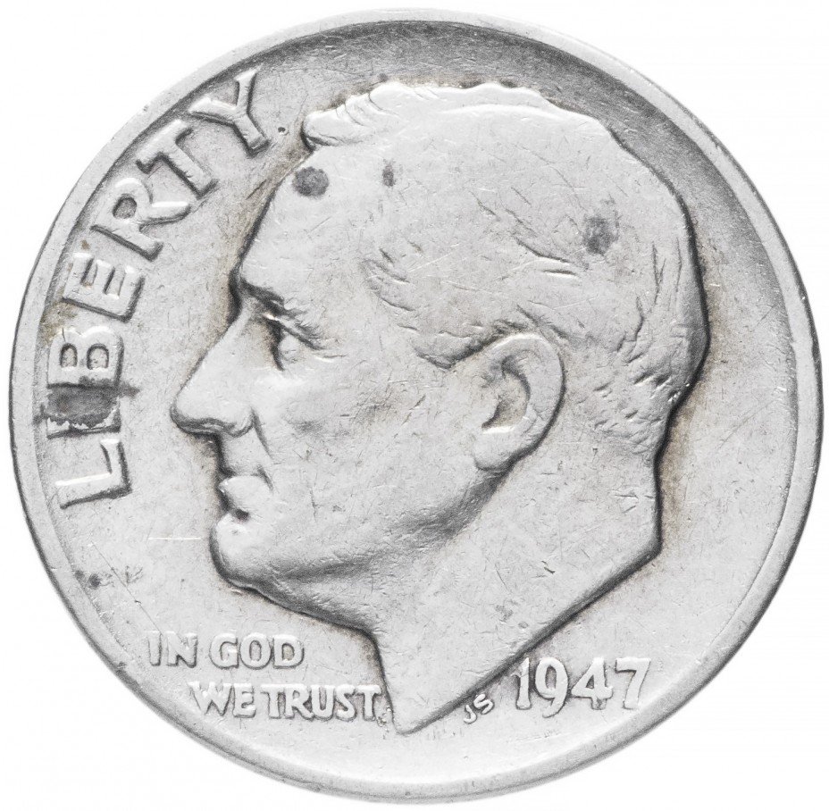 купить США 1 дайм (10 центов) 1947