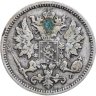 Купить 25 пенни (pennia) 1889 L Российская Финляндия