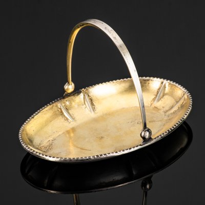 купить Лимонница, металл, золочение, СССР, 1950-1970 гг.