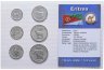 Купить Эритрея набор 1, 5, 10, 25, 50, 100 центов 1997  «Фауна Эритреи - газель, леопард, страус, зебра, антилопа, слон» из 6 монет
