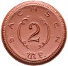 Купить Германия "Саксония" 2 марки 1921 нотгельд