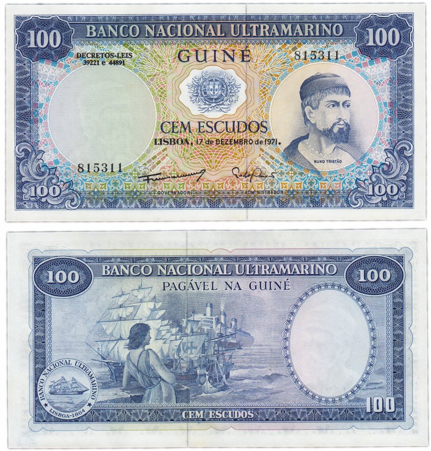 купить Португальская гвинея 100 эскудо 1971  (Pick 45)