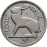 Купить Ирландия 3 пенса (pence) 1961
