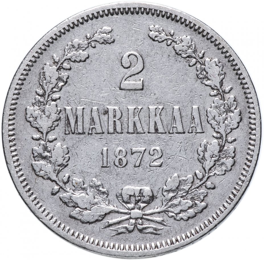 купить 2 марки 1872 S, монета для Финляндии
