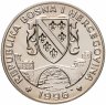 Купить Босния и Герцеговина 1 соверен 1996 "Hanoverian"