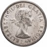 Купить Канада 50 центов (cents) 1961