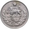 Купить Иран 1 риал 1956