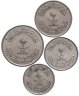 Купить Саудовская Аравия набор из 4-х монет (5, 10, 25 и 50 халалов) 1972-1987