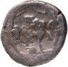 Купить Римская республика, Секст Помпей, 37-36 год до Р.Х., Денарий.