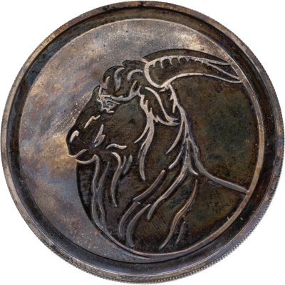 купить 3 рубля 2003 ММД коза