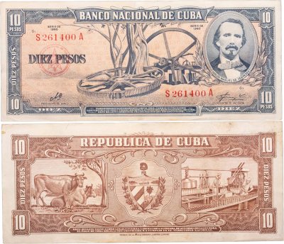 купить Куба 10 песо 1960 (Pick 88c) подпись Че Гивара