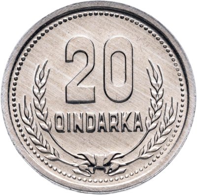 купить Албания 20 киндарок (qindarka) 1988