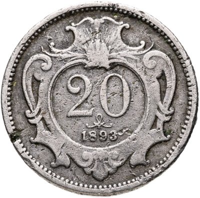 купить Австрия 20 геллеров (heller) 1893