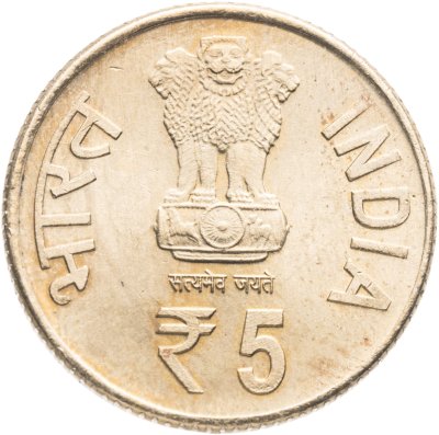 купить Индия 5 рупий (rupees) 2012 "60 лет монетному двору Калькутты"