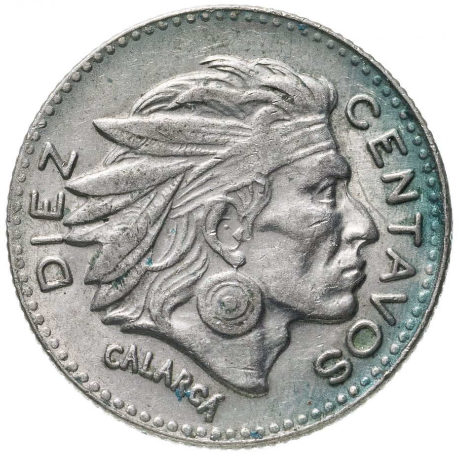 купить Колумбия 10 сентаво (centavos) 1956
