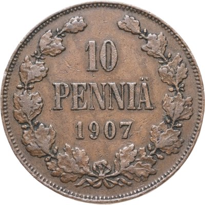 купить 10 пенни 1907, монета для Финляндии