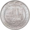 Купить Сан-Марино 500 лир (lire) 1977 "Экология"