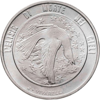 купить Сан-Марино 500 лир (lire) 1977 "Экология"