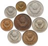 Купить Набор из 8 монет 1, 2, 3, 5, 10, 15, 20, 50 копеек 1991 Л