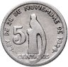 Купить Гватемала 5 сентаво (centavos) 1945